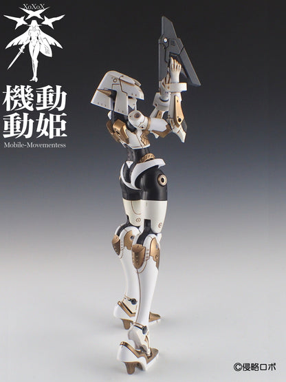 HS(ヒロインスタイル)シリーズ 機動動姫 MoMo(モモ) オルカ【予約商品】