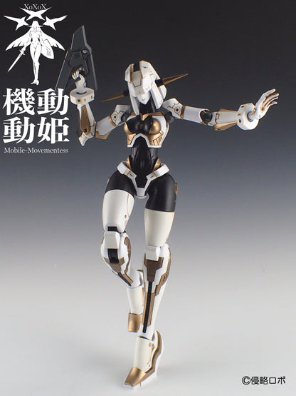HS(ヒロインスタイル)シリーズ 機動動姫 MoMo(モモ) オルカ【予約商品】