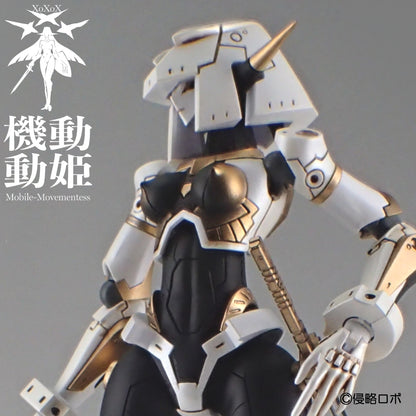 HS(ヒロインスタイル)シリーズ 機動動姫 MoMo(モモ) オルカ【予約商品】