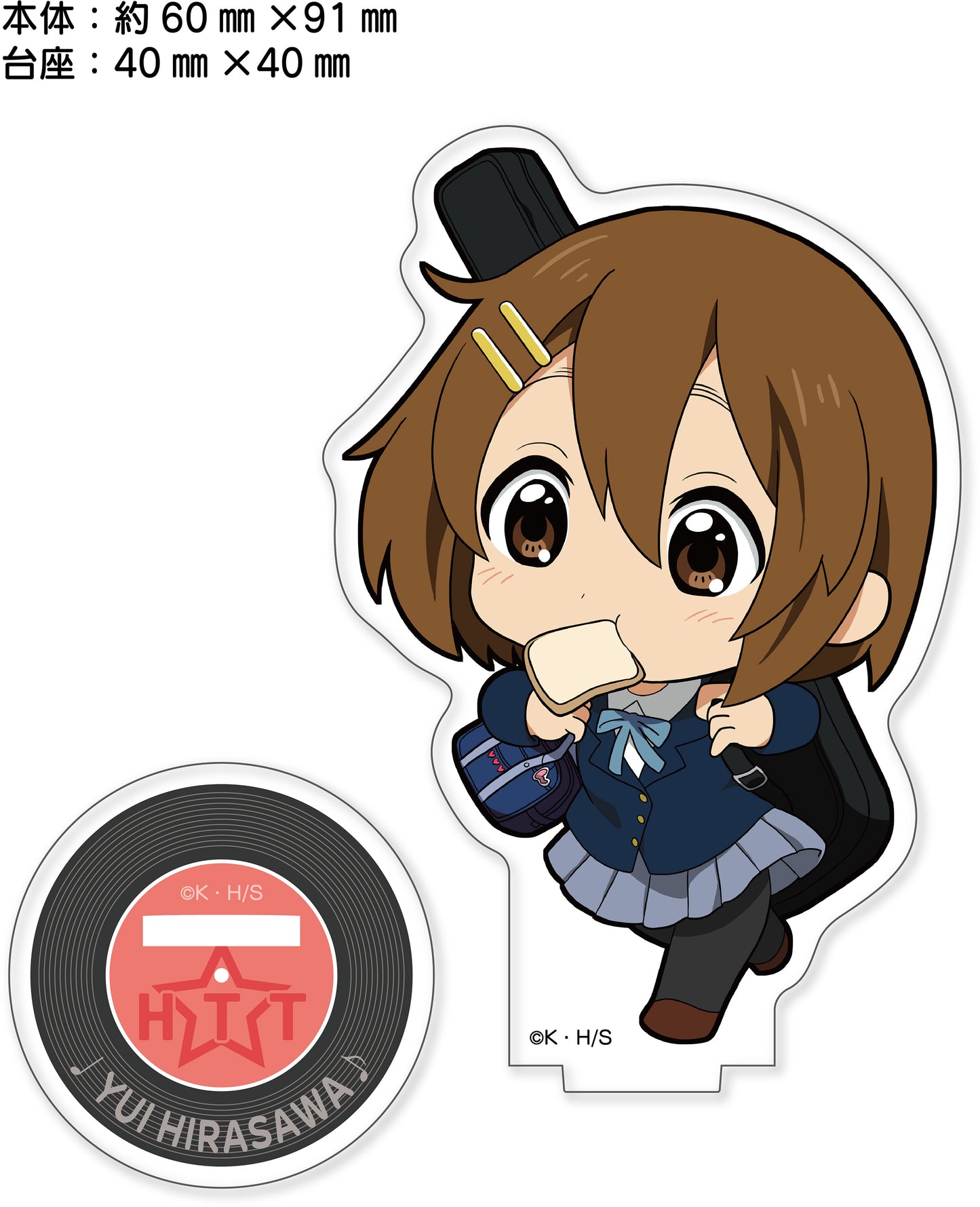 けいおん! 描き起こし アクリルスタンド 唯【予約商品】