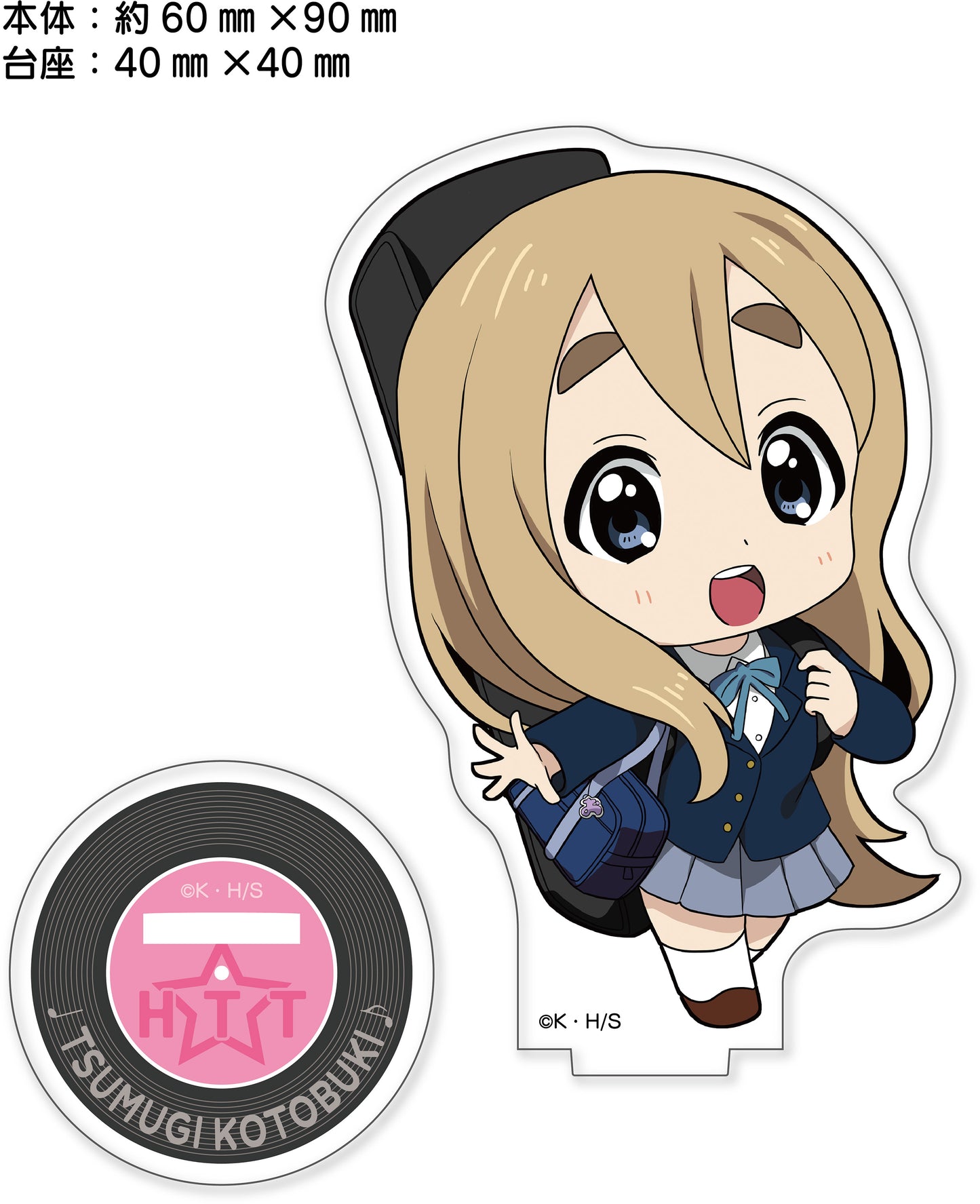 けいおん! 描き起こし アクリルスタンド 紬【予約商品】