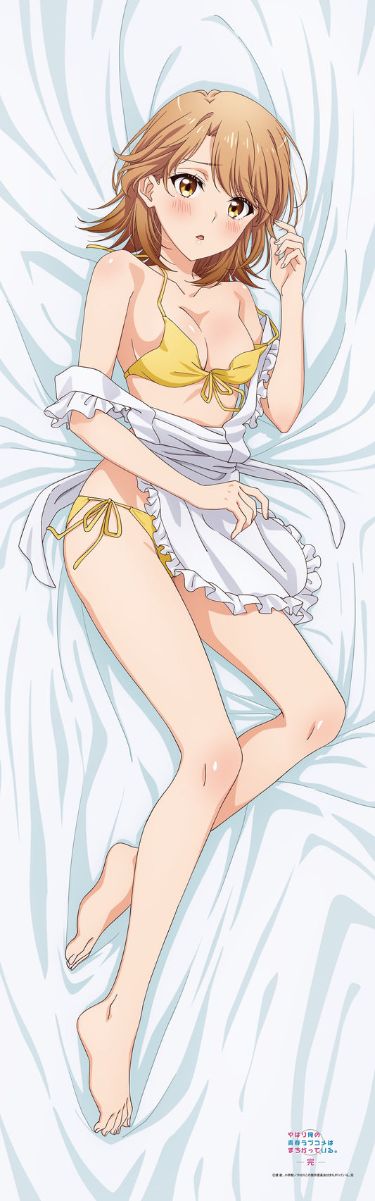 やはり俺の青春ラブコメはまちがっている。完 描き下ろし プレミアム抱き枕カバー 一色いろは(海の家Ver.)【予約商品】