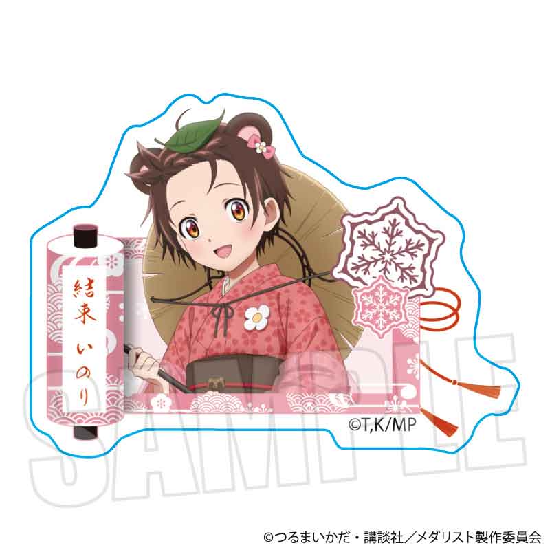 【BOX/7】トレーディングステッカー メダリスト 百鬼夜行Ver.【予約商品】
