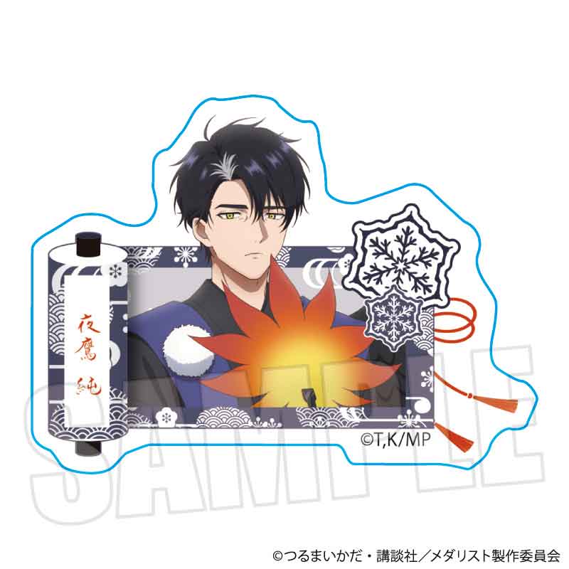 【BOX/7】トレーディングステッカー メダリスト 百鬼夜行Ver.【予約商品】