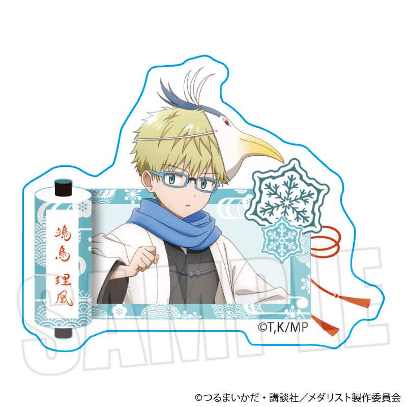 【BOX/7】トレーディングステッカー メダリスト 百鬼夜行Ver.【予約商品】