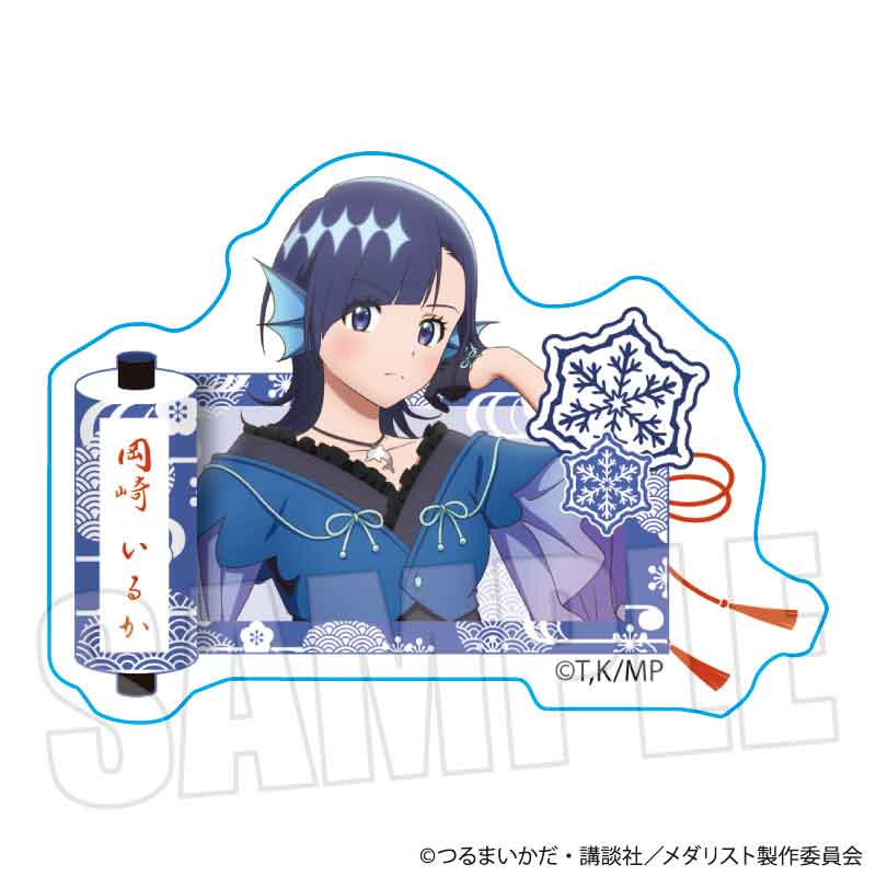 【BOX/7】トレーディングステッカー メダリスト 百鬼夜行Ver.【予約商品】