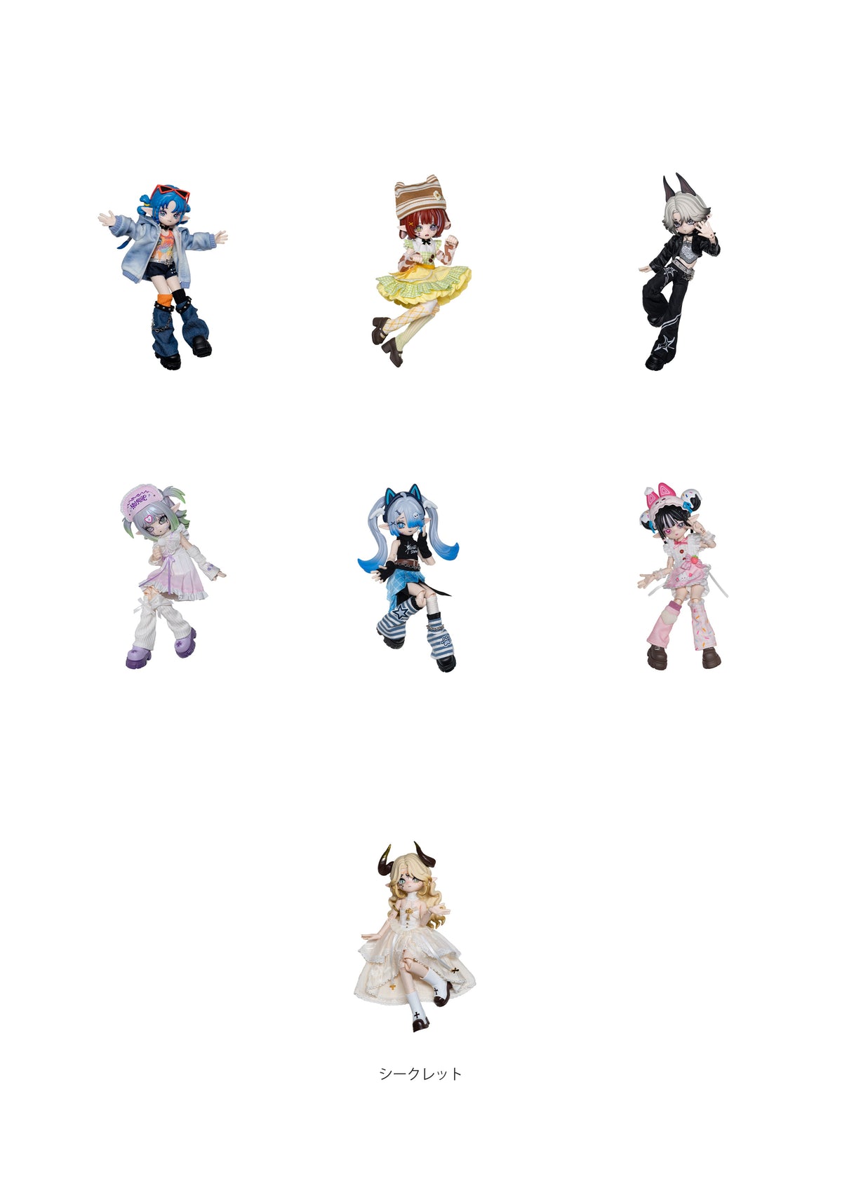 【Box/6】TOY CLUB 共生の限界シリーズ トレーディングドール【予約商品】
