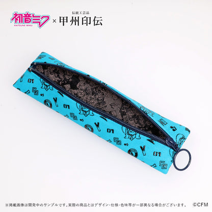 初音ミク×甲州印伝 ペンケース Future/未来【予約商品】