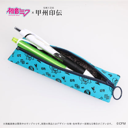 初音ミク×甲州印伝 ペンケース Future/未来【予約商品】