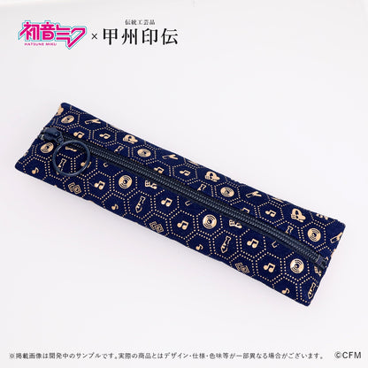 初音ミク×甲州印伝 ペンケース Tradition/伝統【予約商品】