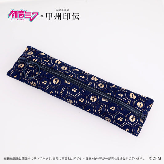 初音ミク×甲州印伝 ペンケース Tradition/伝統【予約商品】