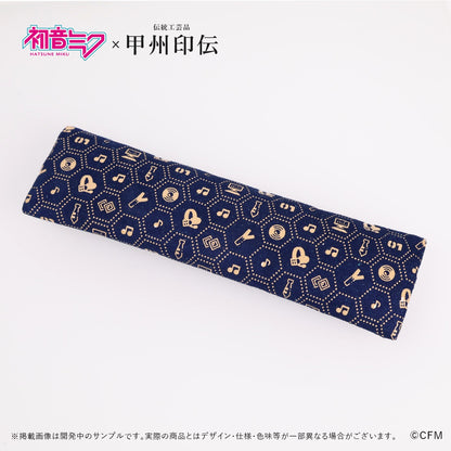 初音ミク×甲州印伝 ペンケース Tradition/伝統【予約商品】