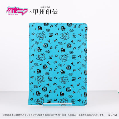 初音ミク×甲州印伝 マルチケース Future/未来【予約商品】