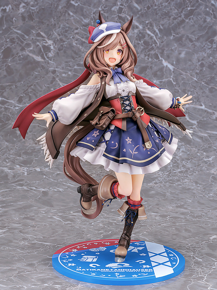 ウマ娘 プリティーダービー マチカネタンホイザ【予約商品】