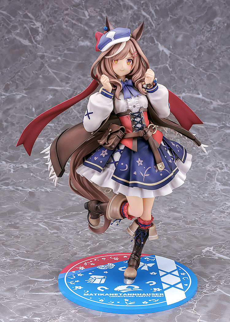 ウマ娘 プリティーダービー マチカネタンホイザ【予約商品】