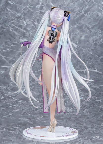 アズールレーン キアサージ スプリング・モニタリング【予約商品】