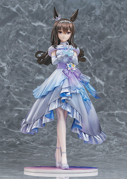 ウマ娘 プリティーダービー [Glacialis Vega]アドマイヤベガ【予約商品】
