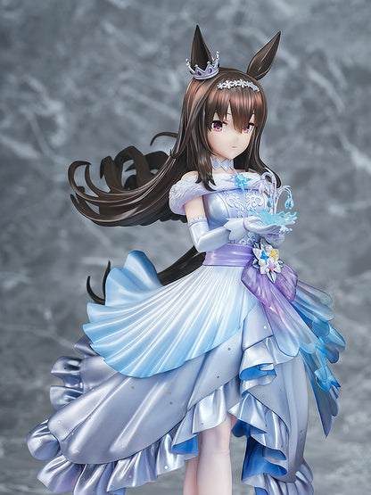 ウマ娘 プリティーダービー [Glacialis Vega]アドマイヤベガ【予約商品】
