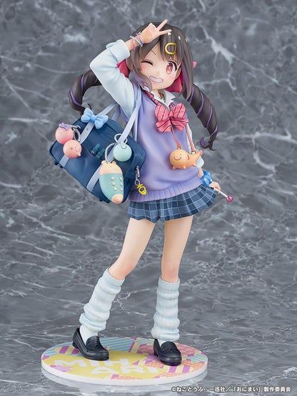 お兄ちゃんはおしまい! 緒山みはり 平成ギャルVer.【予約商品】