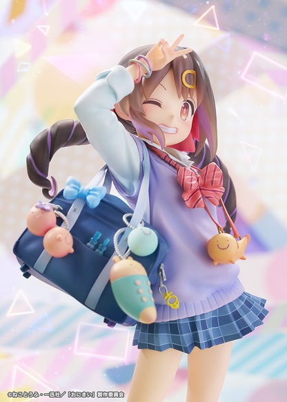 お兄ちゃんはおしまい! 緒山みはり 平成ギャルVer.【予約商品】