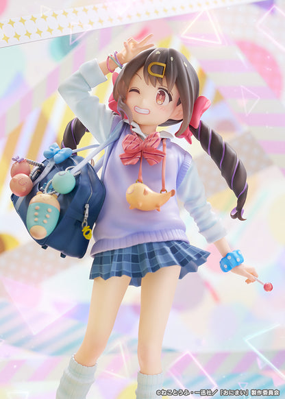 お兄ちゃんはおしまい! 緒山みはり 平成ギャルVer.【予約商品】