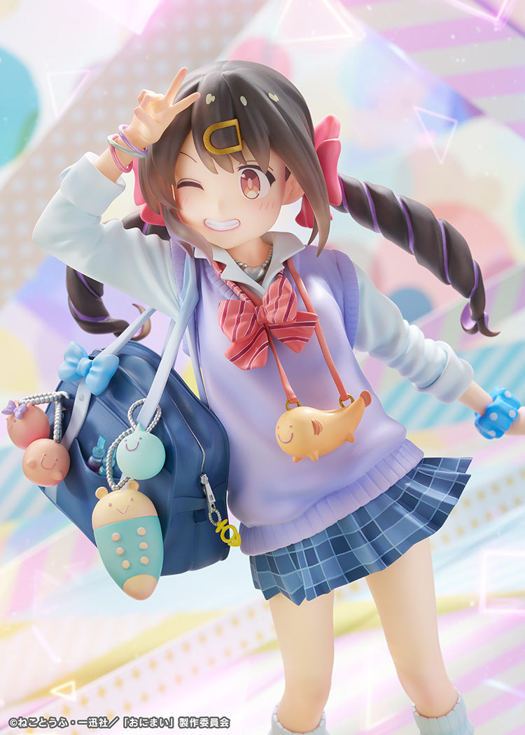 お兄ちゃんはおしまい! 緒山みはり 平成ギャルVer.【予約商品】