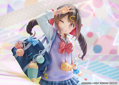 お兄ちゃんはおしまい! 緒山みはり 平成ギャルVer.【予約商品】