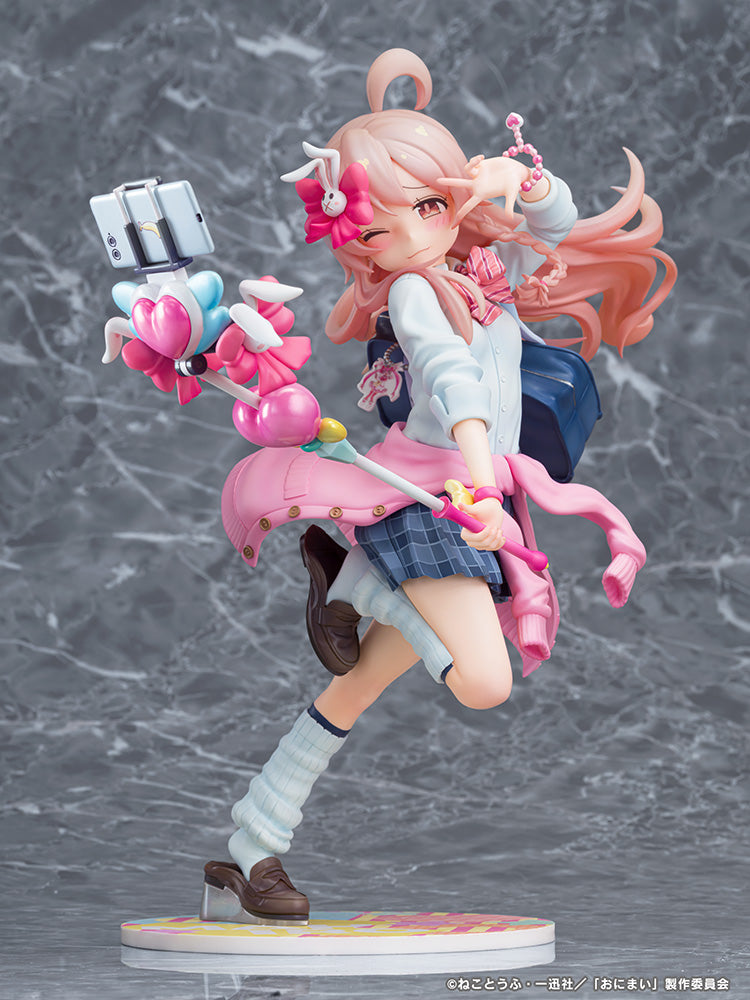 お兄ちゃんはおしまい! 緒山まひろ 平成ギャルVer.【予約商品】