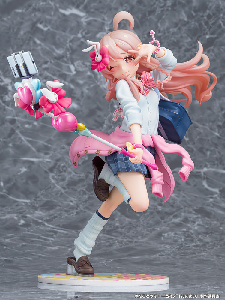 お兄ちゃんはおしまい! 緒山まひろ 平成ギャルVer.【予約商品】