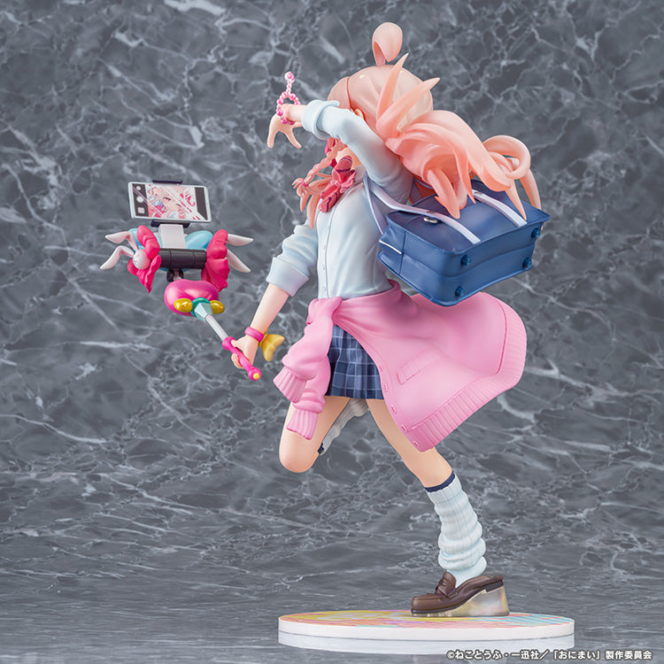 お兄ちゃんはおしまい! 緒山まひろ 平成ギャルVer.【予約商品】