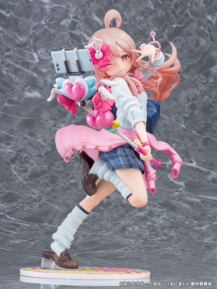 お兄ちゃんはおしまい! 緒山まひろ 平成ギャルVer.【予約商品】