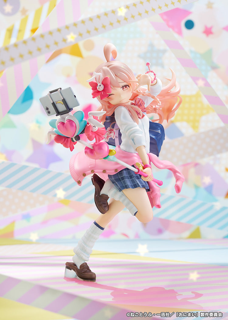 お兄ちゃんはおしまい! 緒山まひろ 平成ギャルVer.【予約商品】