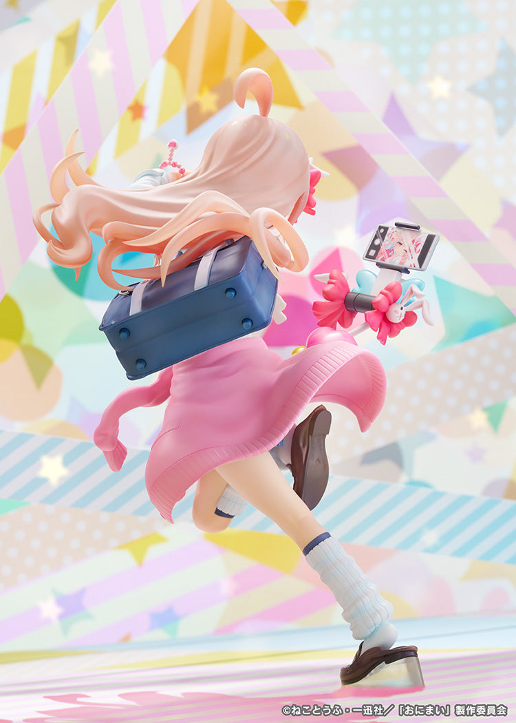 お兄ちゃんはおしまい! 緒山まひろ 平成ギャルVer.【予約商品】