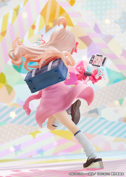 お兄ちゃんはおしまい! 緒山まひろ 平成ギャルVer.【予約商品】