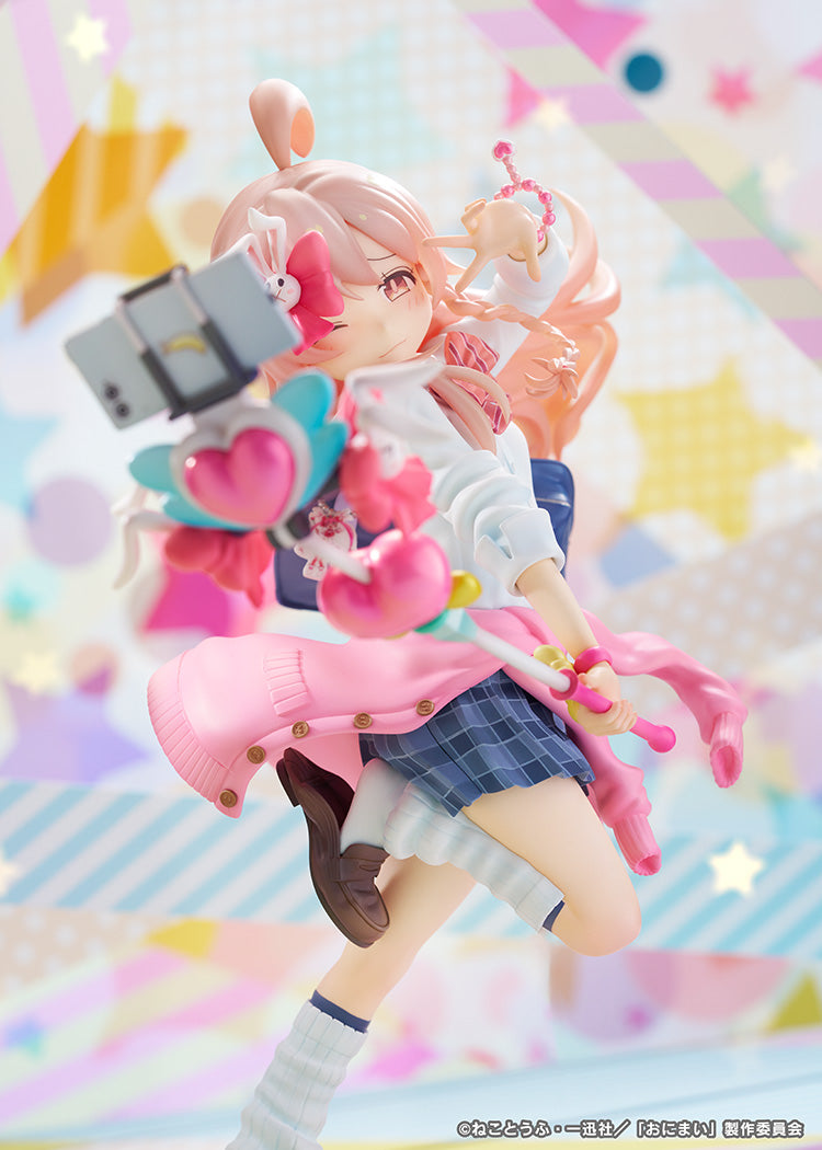 お兄ちゃんはおしまい! 緒山まひろ 平成ギャルVer.【予約商品】