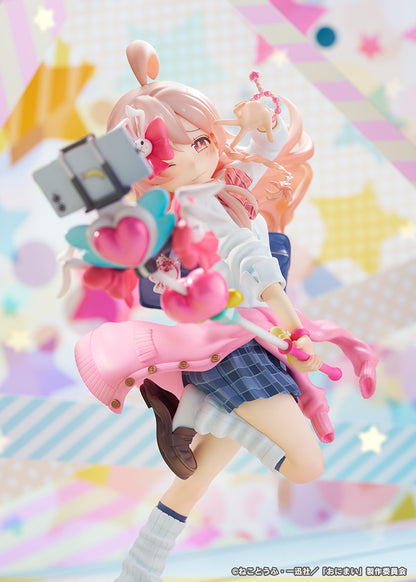 お兄ちゃんはおしまい! 緒山まひろ 平成ギャルVer.【予約商品】