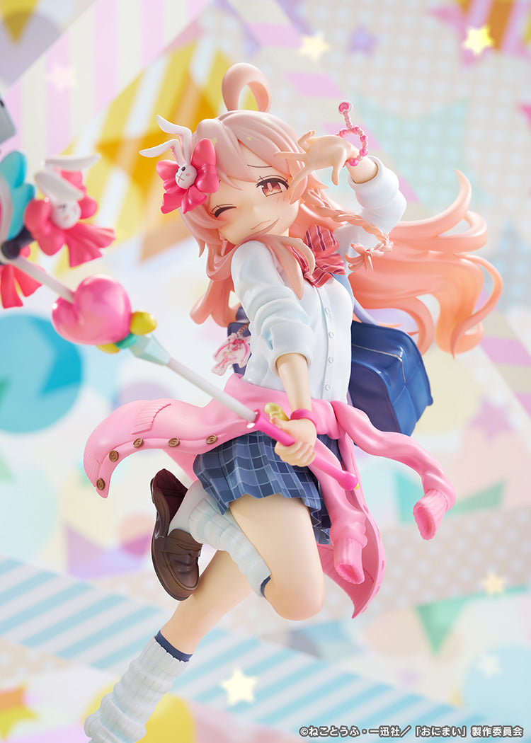 お兄ちゃんはおしまい! 緒山まひろ 平成ギャルVer.【予約商品】
