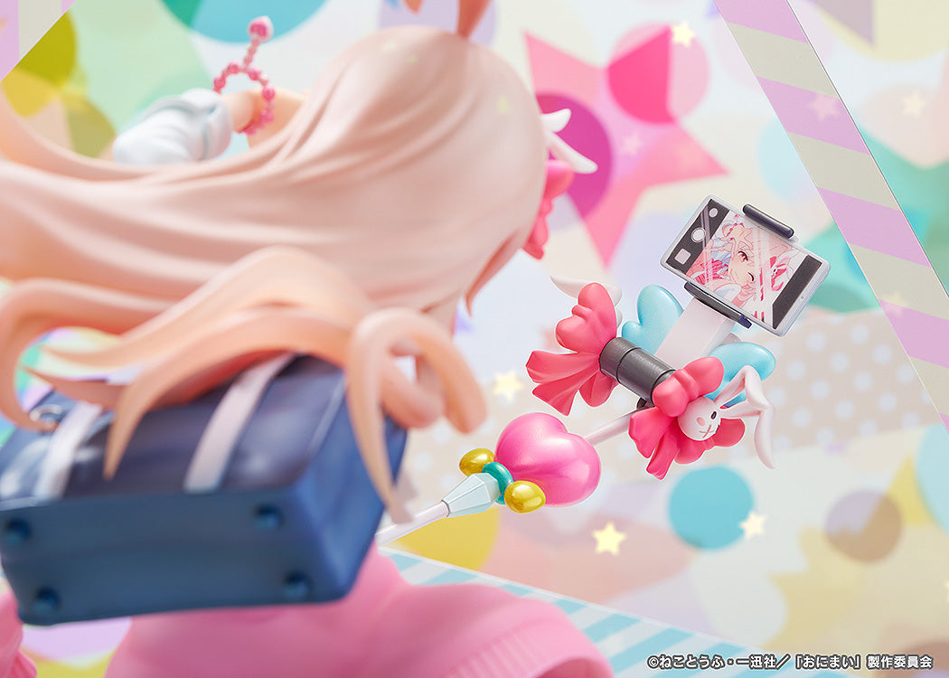 お兄ちゃんはおしまい! 緒山まひろ 平成ギャルVer.【予約商品】