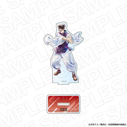 呪術廻戦 アクリルフィギュア PALE TONE series 脹相【予約商品】