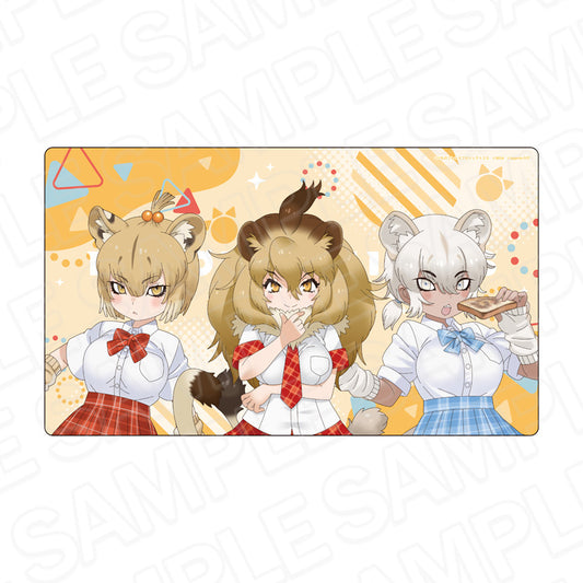 けものフレンズ3 ラバーデスクマット マサイライオン&ライオン&トランスバールライオン【予約商品】