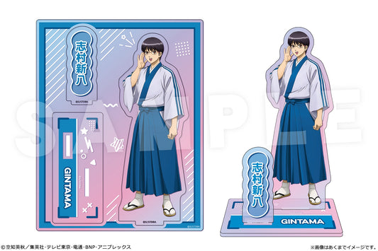 銀魂 オーロラアクリルフィギュア Ver.性別逆転篇 02 志村新八【予約商品】