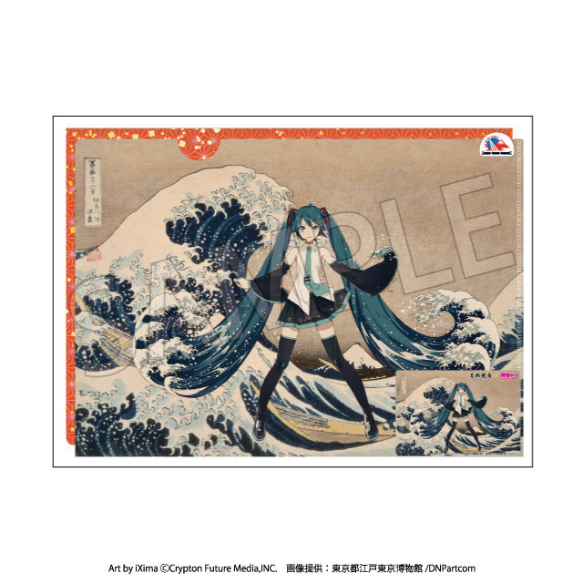 葛飾北斎×初音ミク A4クリアファイル2枚+カード1枚セット【予約商品】