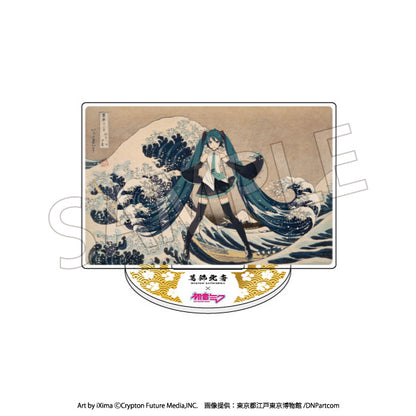 【Box/8】葛飾北斎×初音ミク アクリルスタンド【予約商品】