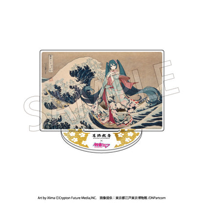 【Box/8】葛飾北斎×初音ミク アクリルスタンド【予約商品】