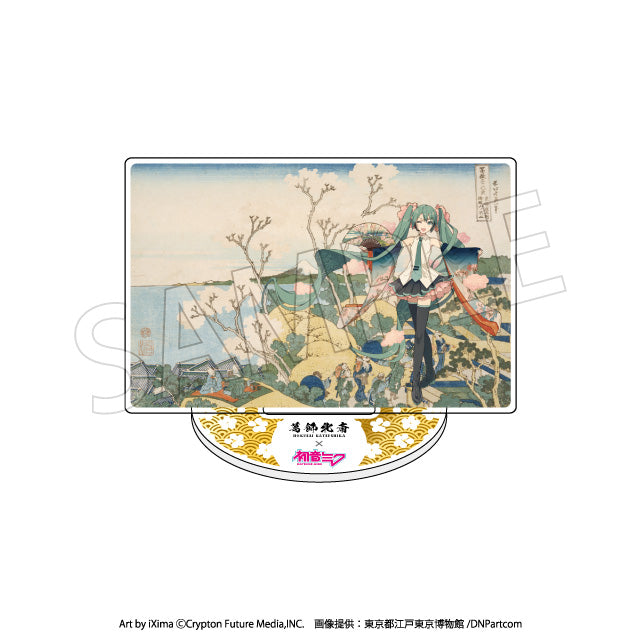 【Box/8】葛飾北斎×初音ミク アクリルスタンド【予約商品】
