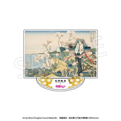 【Box/8】葛飾北斎×初音ミク アクリルスタンド【予約商品】