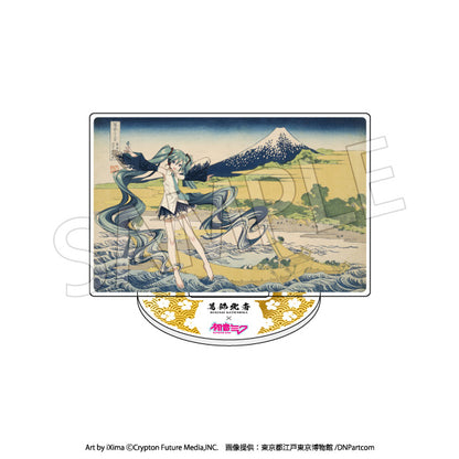 【Box/8】葛飾北斎×初音ミク アクリルスタンド【予約商品】