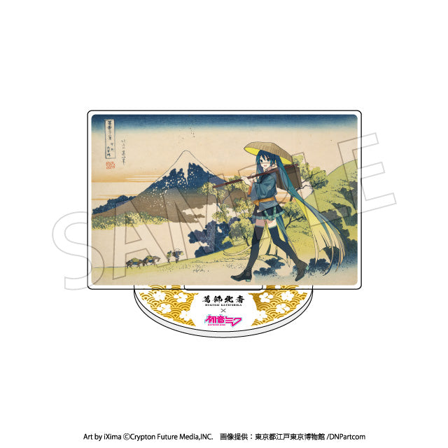 【Box/8】葛飾北斎×初音ミク アクリルスタンド【予約商品】