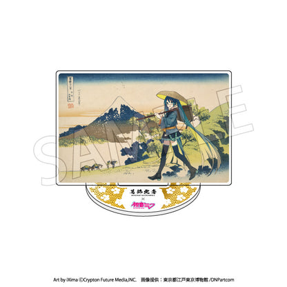 【Box/8】葛飾北斎×初音ミク アクリルスタンド【予約商品】