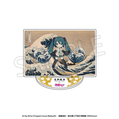 【Box/8】葛飾北斎×初音ミク アクリルスタンド【予約商品】